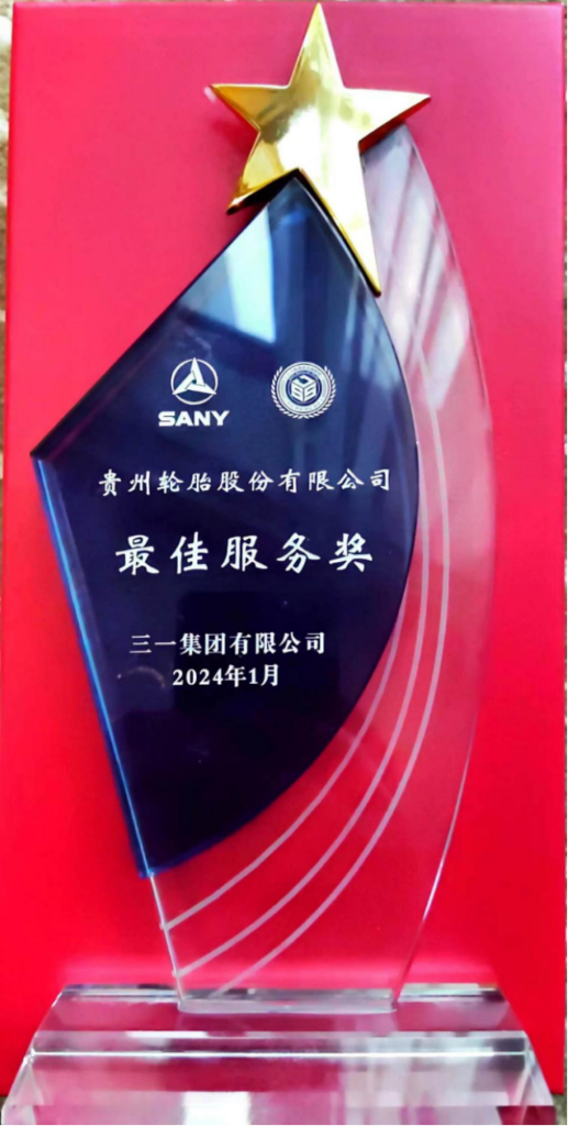 jbo竞博·(电竞)Dota2、LoL、CSGO等电竞赛事竞猜