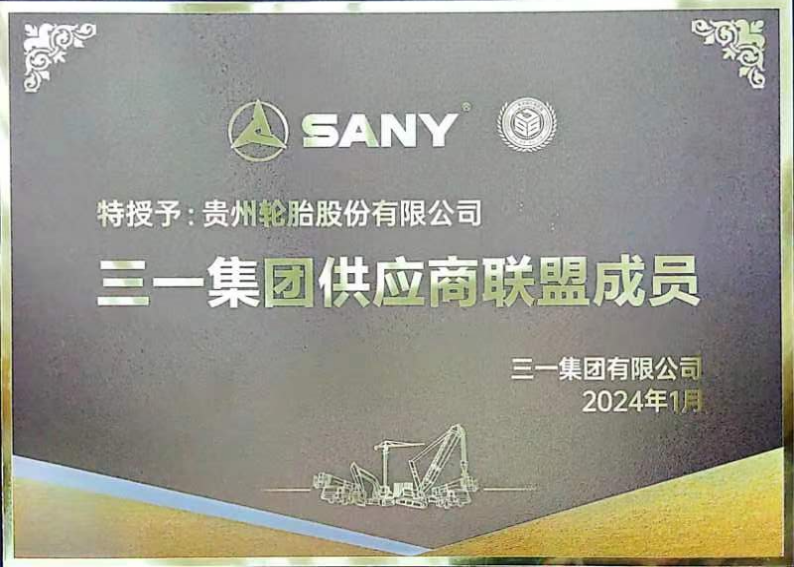 jbo竞博·(电竞)Dota2、LoL、CSGO等电竞赛事竞猜