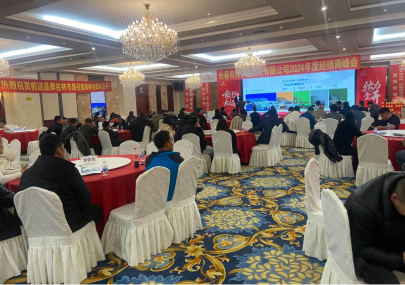 jbo竞博·(电竞)Dota2、LoL、CSGO等电竞赛事竞猜