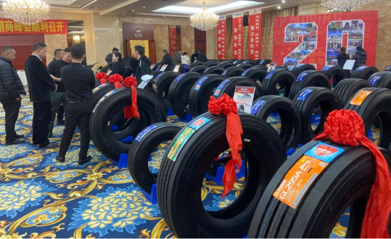 jbo竞博·(电竞)Dota2、LoL、CSGO等电竞赛事竞猜