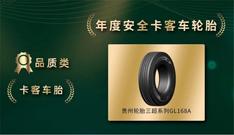 jbo竞博·(电竞)Dota2、LoL、CSGO等电竞赛事竞猜