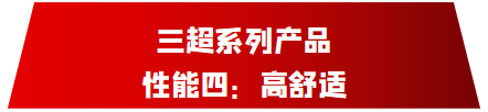 jbo竞博高端产品为大型物流用户提供更优运输时效解决方案_新闻动态_jbo竞博（官网）
