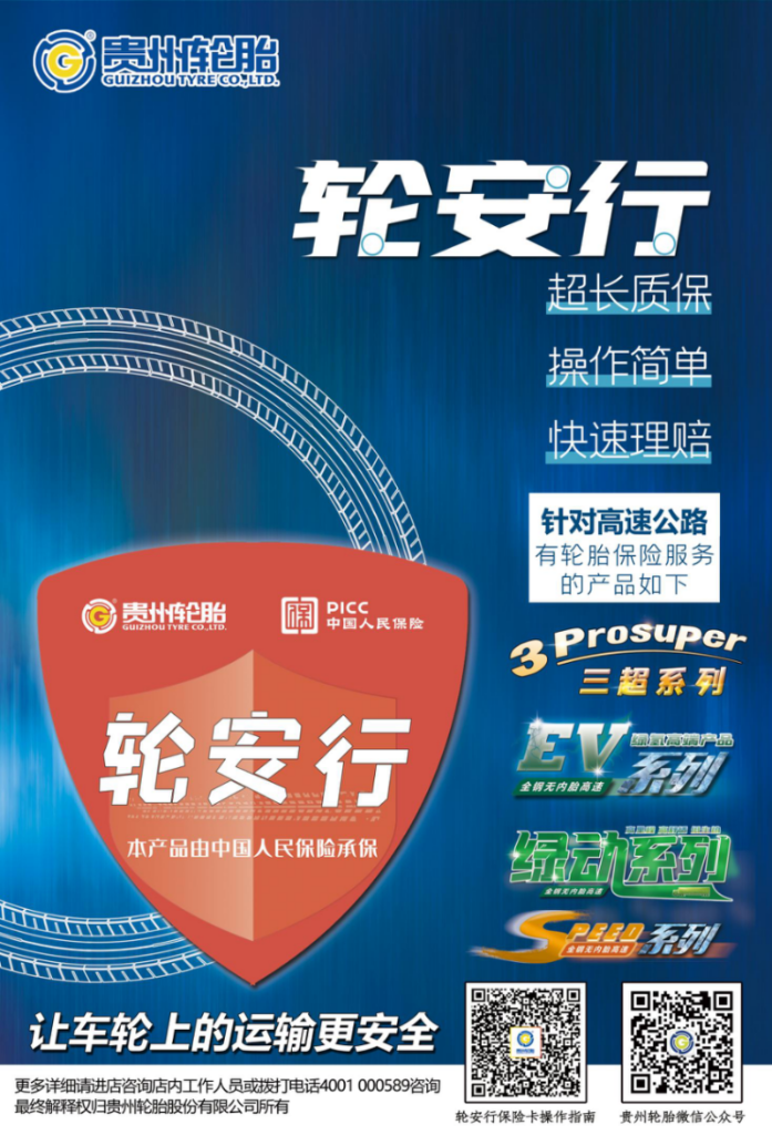 jbo竞博·(电竞)Dota2、LoL、CSGO等电竞赛事竞猜