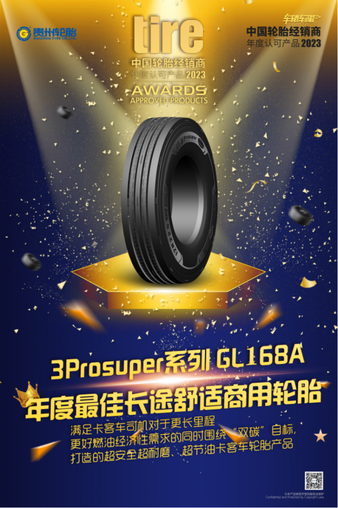 jbo竞博·(电竞)Dota2、LoL、CSGO等电竞赛事竞猜