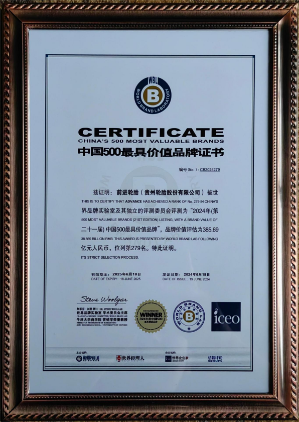 jbo竞博·(电竞)Dota2、LoL、CSGO等电竞赛事竞猜