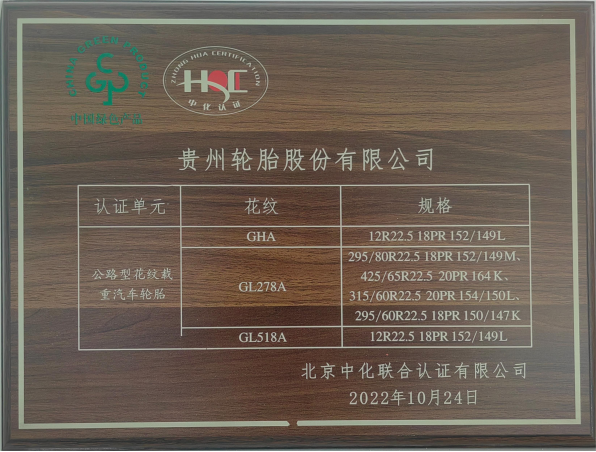 jbo竞博·(电竞)Dota2、LoL、CSGO等电竞赛事竞猜