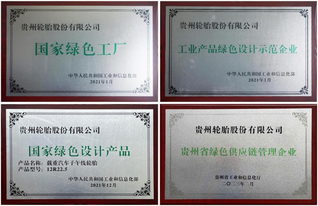 jbo竞博·(电竞)Dota2、LoL、CSGO等电竞赛事竞猜