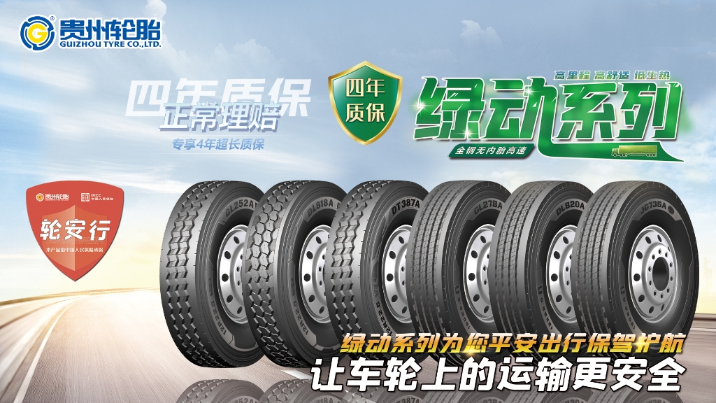 jbo竞博·(电竞)Dota2、LoL、CSGO等电竞赛事竞猜