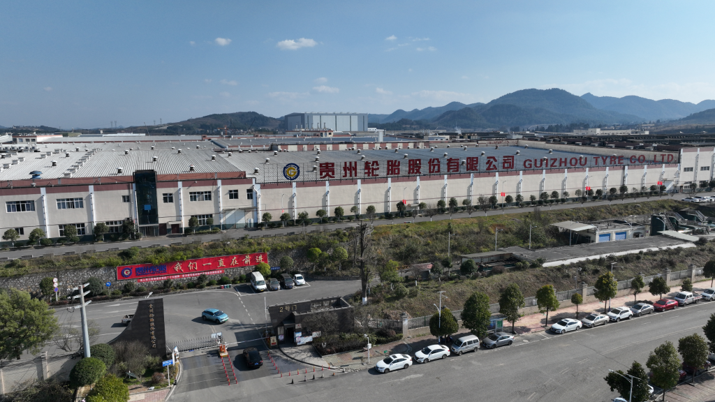 jbo竞博——做行业的能效“领跑者”