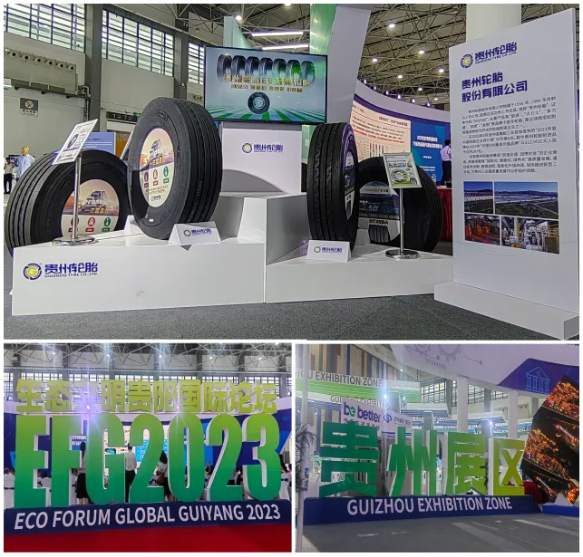 jbo竞博·(电竞)Dota2、LoL、CSGO等电竞赛事竞猜