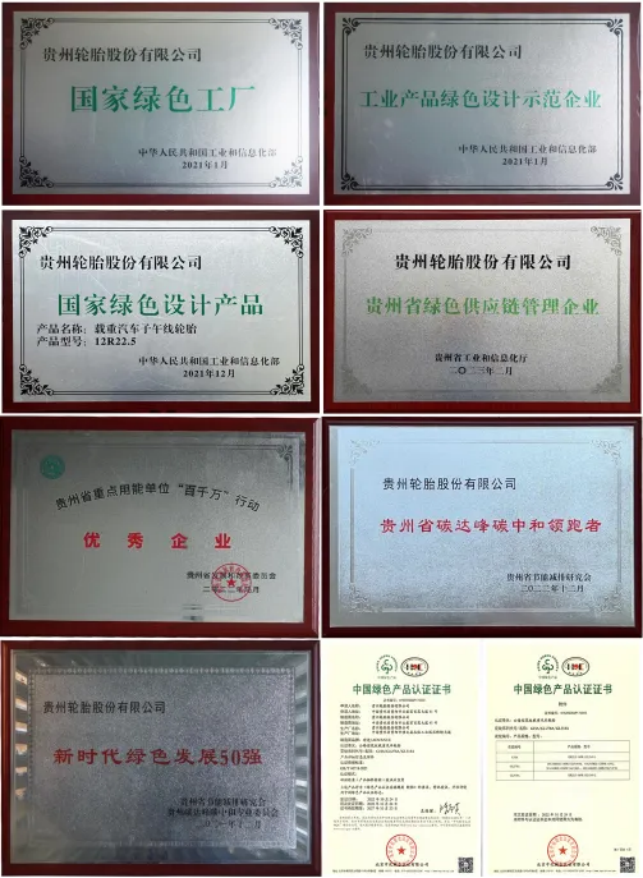 jbo竞博·(电竞)Dota2、LoL、CSGO等电竞赛事竞猜