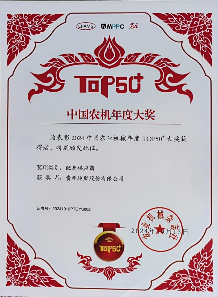 jbo竞博·(电竞)Dota2、LoL、CSGO等电竞赛事竞猜