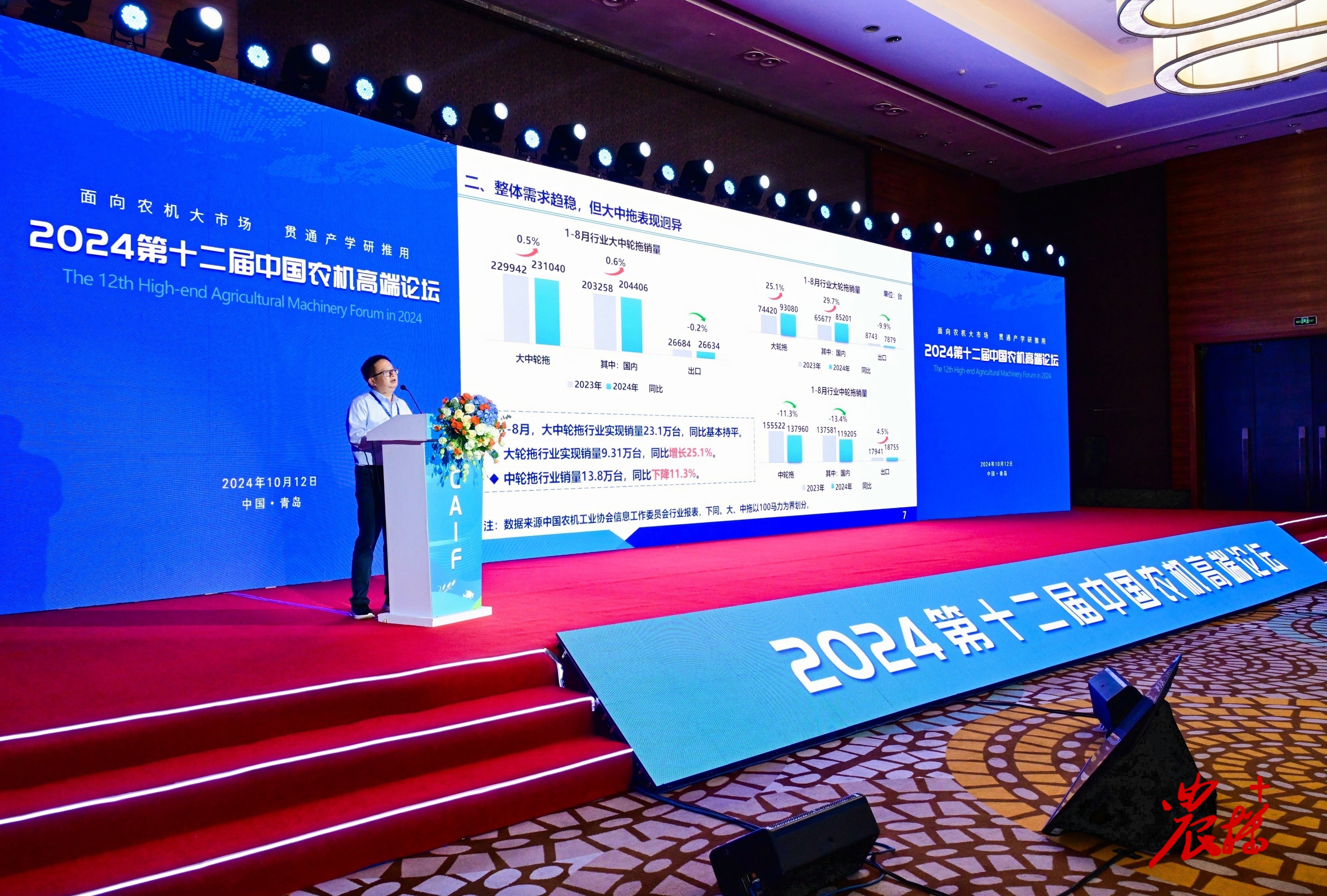 jbo竞博·(电竞)Dota2、LoL、CSGO等电竞赛事竞猜