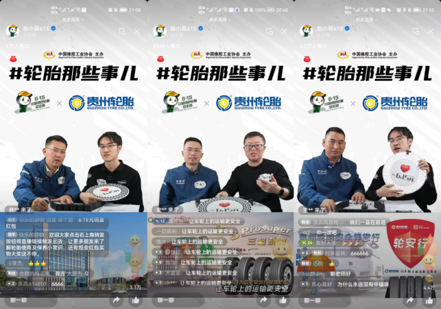 jbo竞博·(电竞)Dota2、LoL、CSGO等电竞赛事竞猜