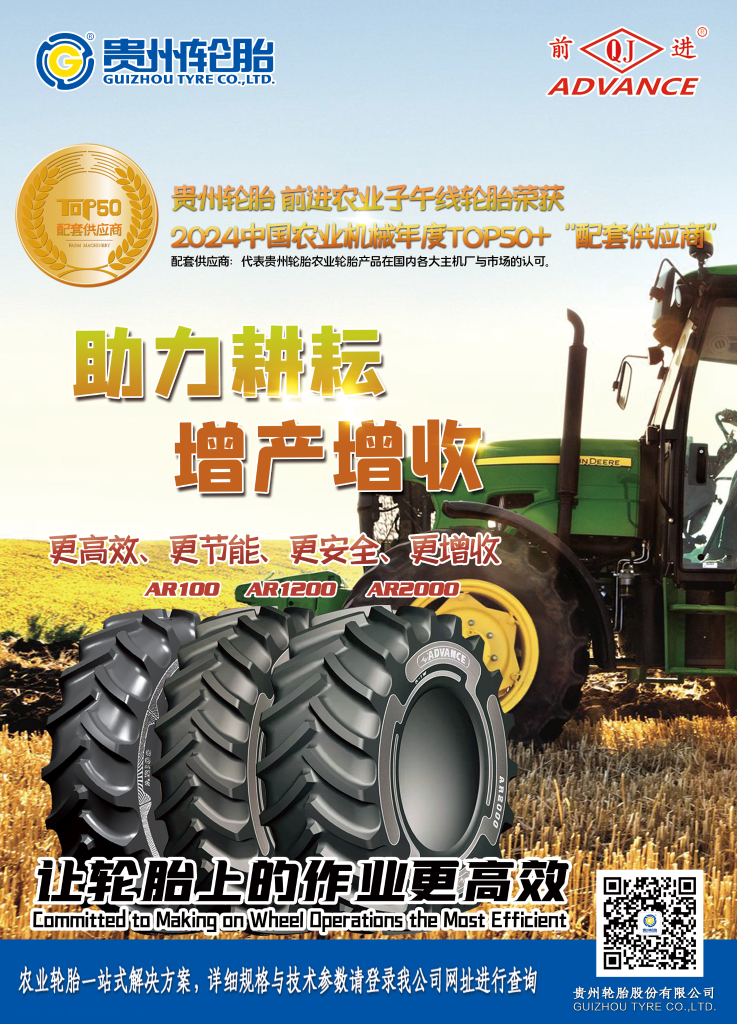 jbo竞博·(电竞)Dota2、LoL、CSGO等电竞赛事竞猜