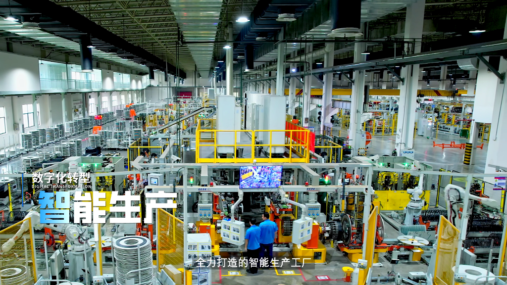 jbo竞博获评全球“灯塔工厂”称呼成为中国轮胎行业首家、贵州省首家获此殊荣的企业_新闻动态_jbo竞博（官网）