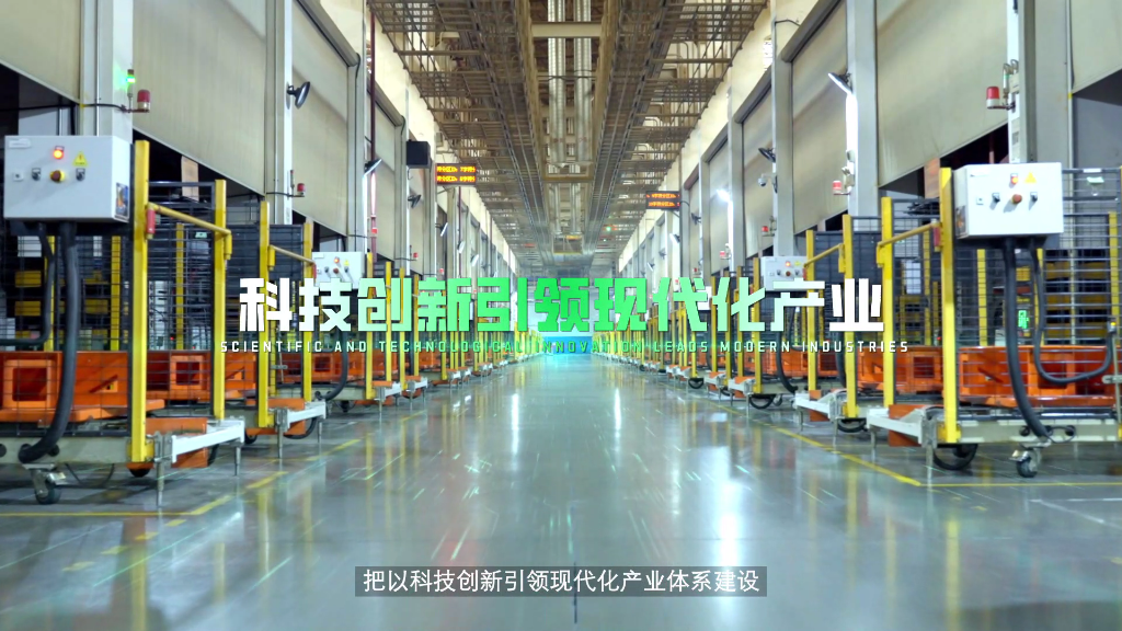 jbo竞博获评全球“灯塔工厂”称呼成为中国轮胎行业首家、贵州省首家获此殊荣的企业_新闻动态_jbo竞博（官网）