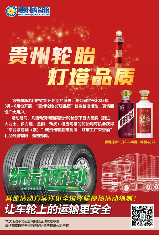 jbo竞博·(电竞)Dota2、LoL、CSGO等电竞赛事竞猜