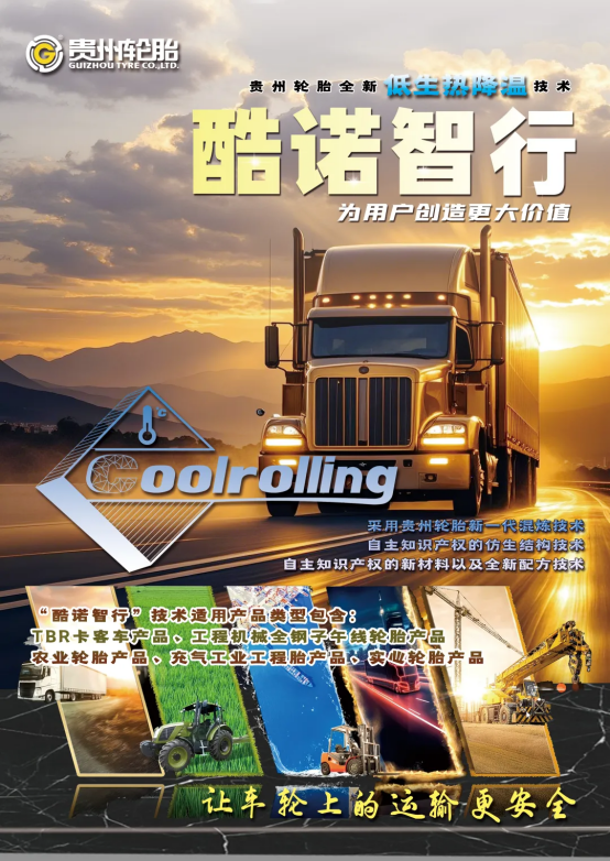 jbo竞博·(电竞)Dota2、LoL、CSGO等电竞赛事竞猜