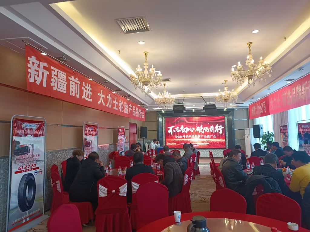 jbo竞博·(电竞)Dota2、LoL、CSGO等电竞赛事竞猜