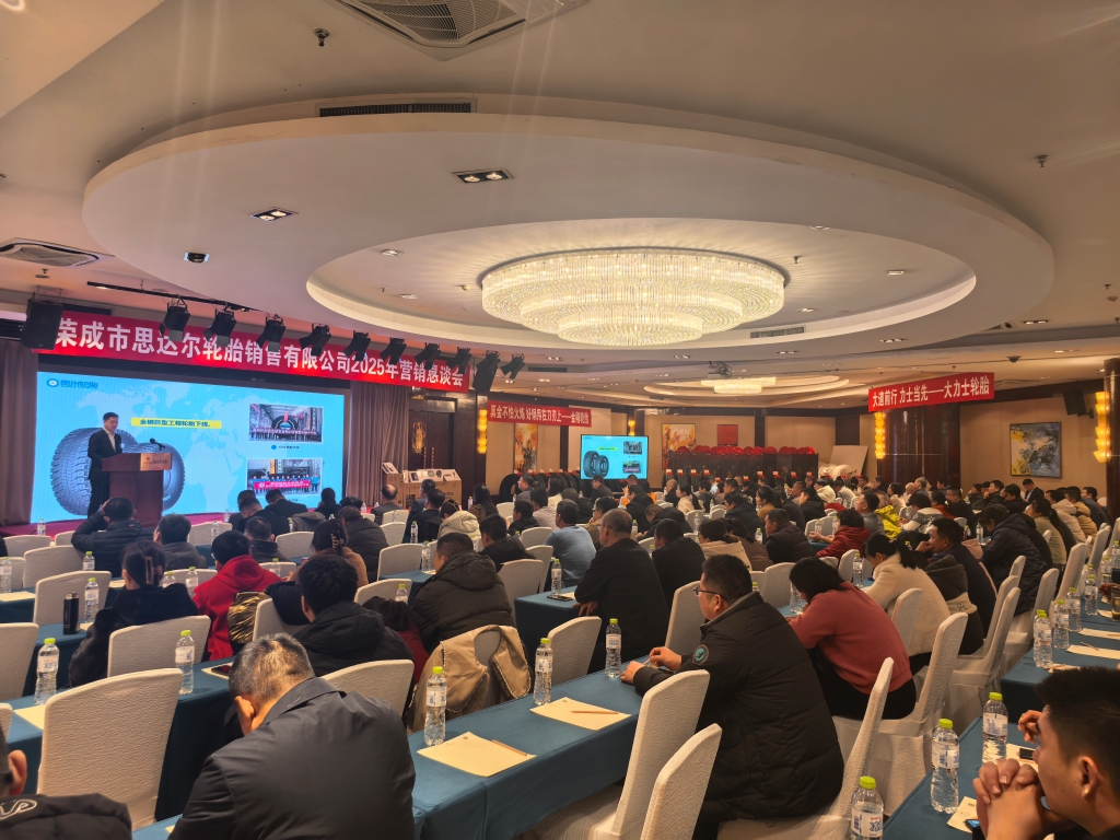 蛇年“黔”行 灯塔赋能——jbo竞博春季促销狂揽15万条订单