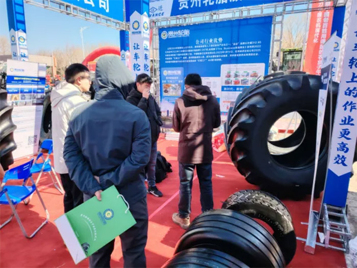 科技深种野外 智造护航丰收——jbo竞博携农业子午线轮胎闪灼黑龙江农机展_新闻动态_jbo竞博（官网）