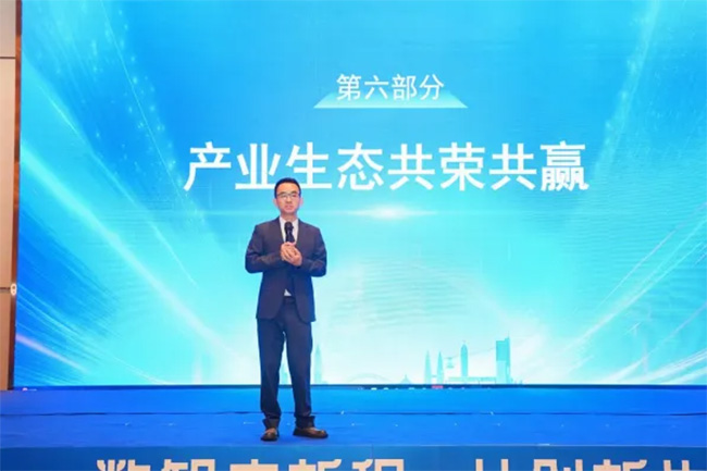 数智赋能新生态，，，，，力安达品牌开启营销新模式_新闻动态_jbo竞博（官网）