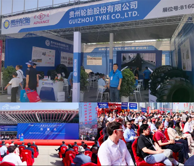 jbo竞博携农业子午线轮胎闪灼 2025 新疆农博会