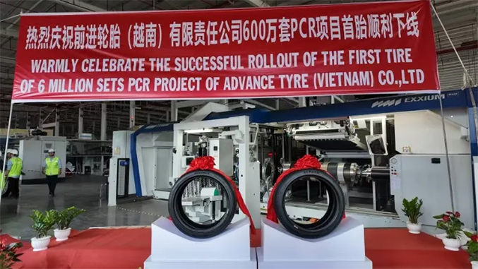 PCR首胎下线——商乘并举再突破  全球结构启新章_新闻动态_jbo竞博（官网）